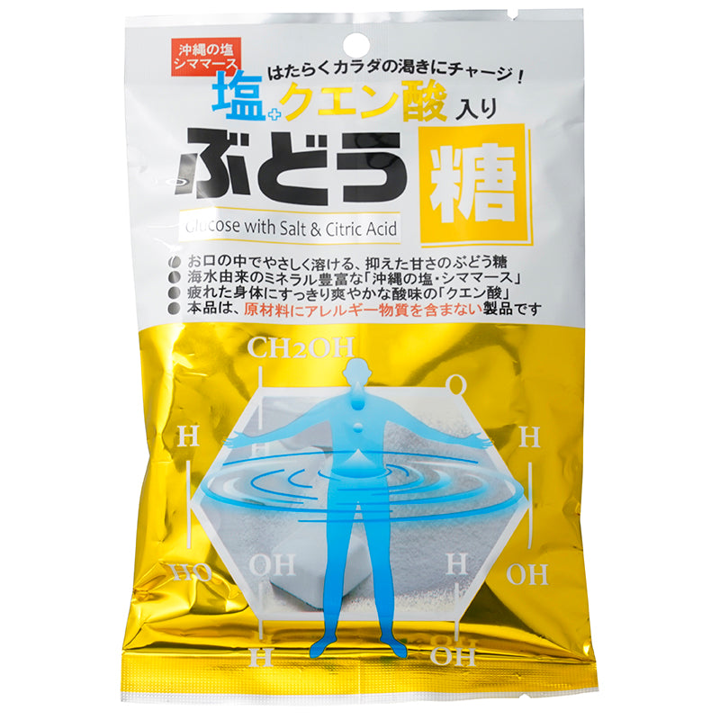 塩クエン酸入りぶどう糖25粒 ×【10個セット】