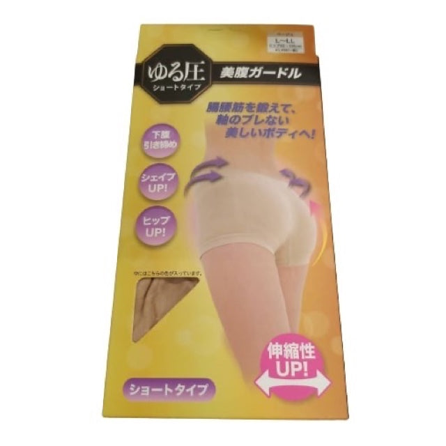 グローバル・ジャパン ゆる圧美腹ガードル ショートタイプ ベージュ L-LL ×【5個セット】