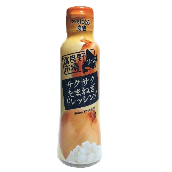 富良野市場 サクサクたまねぎドレッシング 180ml ×【12個セット】