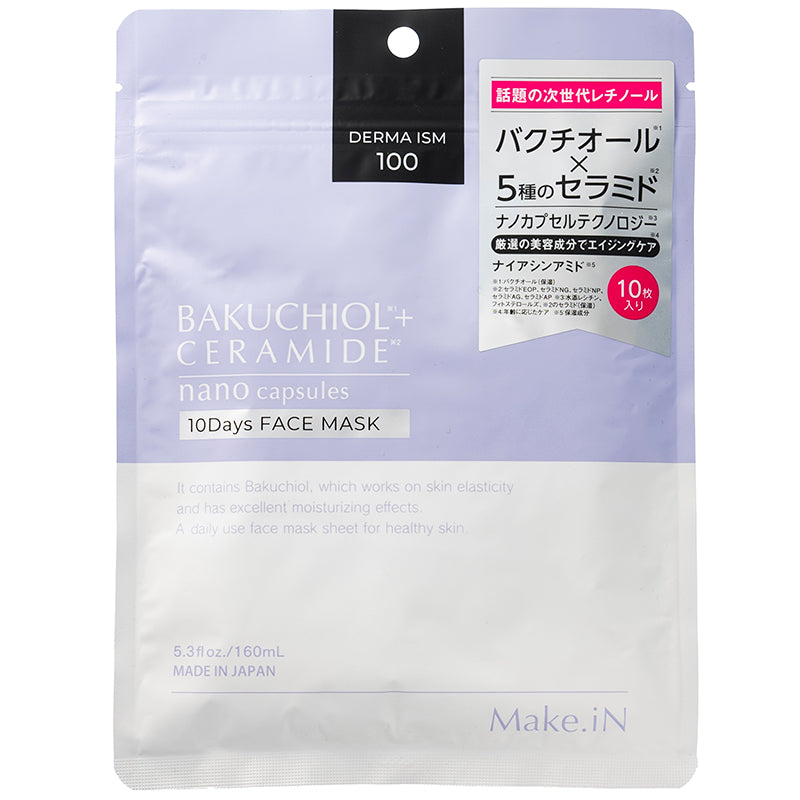 Make,iN BAKUCHIOL + CERAMIDE マスク 10枚入り ×【3個セット】