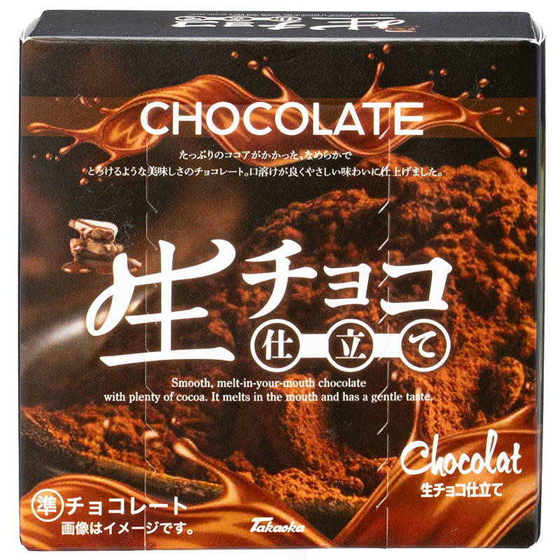 楽天市場】タカオカ ショコラ生チョコ仕立て キャラメル 140g×1