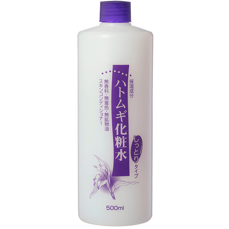 アエナ ハトムギ化粧水 しっとりタイプ 500mL ×【4本】