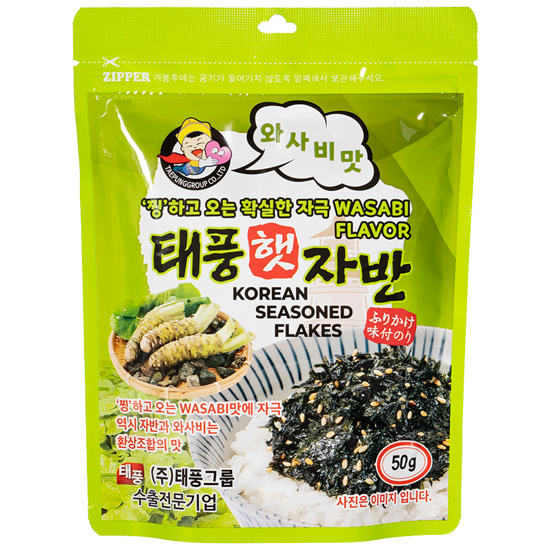 テプン わさび味ジャバンのり50g ×【8個セット】