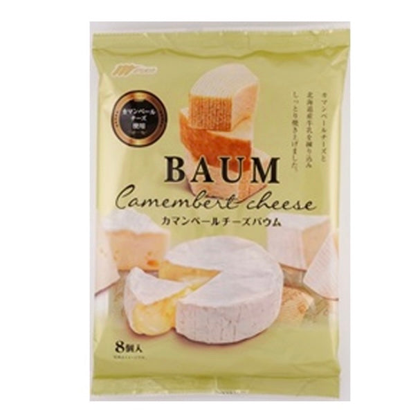 カマンベールチーズバウム ×【18個セット】