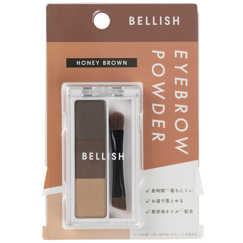 BELLISH(ベリッシュ) アイブロウパウダー ハニーブラウン ×【4個セット】