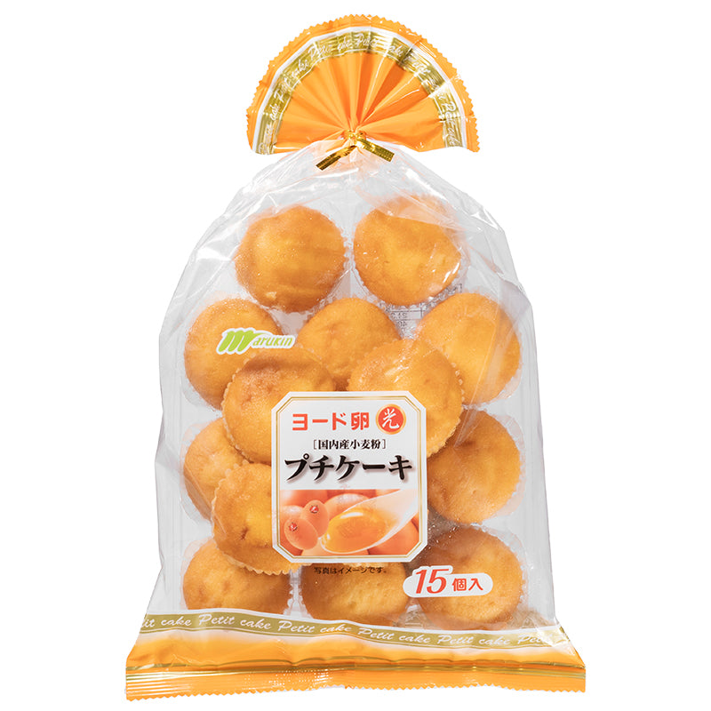 ヨード卵プチケーキ ×【18個セット】