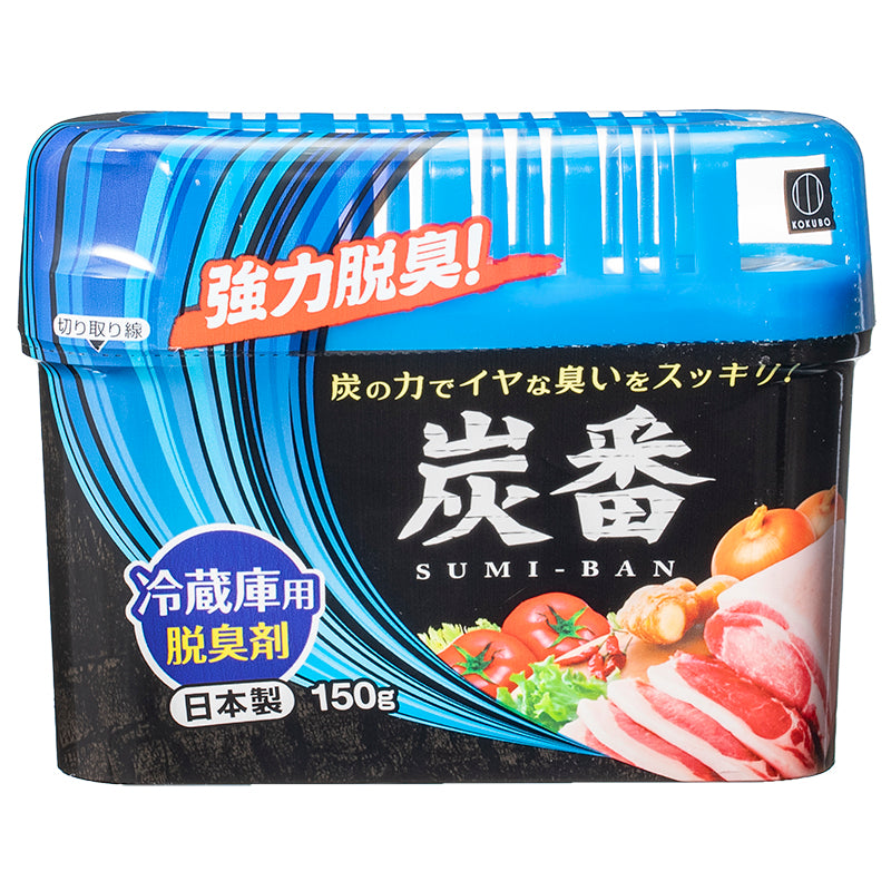 炭番 冷蔵庫用 脱臭剤 150g ×【39個セット】