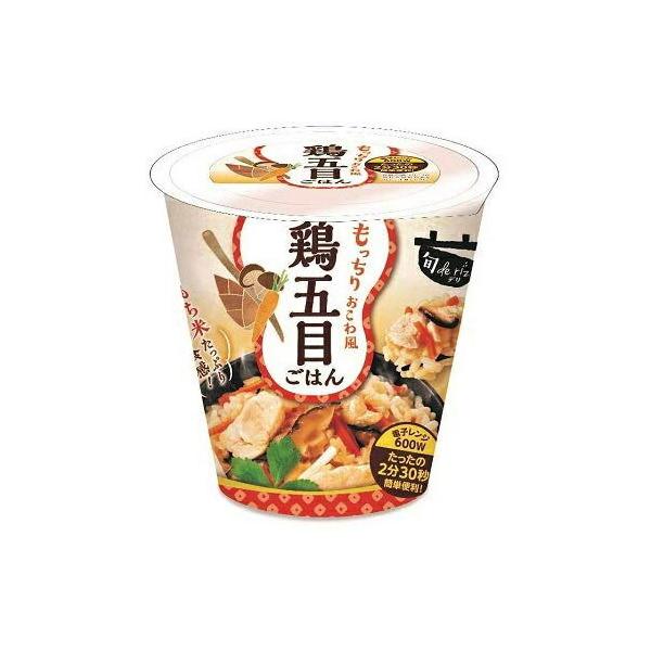 旬deriz 鶏五目ごはん ×【15個セット】