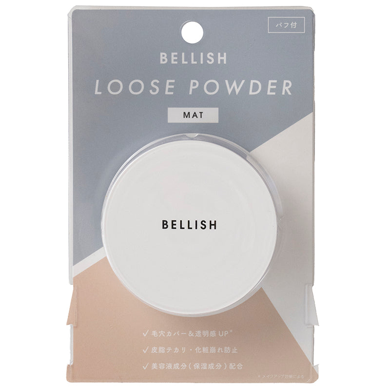 BELLISH ベリッシュ ルースパウダー マット フェイスパウダー パフ付 【4個セット】