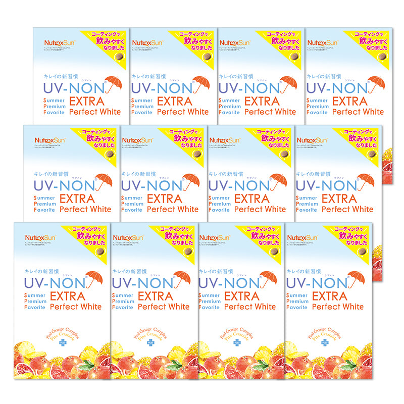 サプリ サプリメント 飲む 紫外線 UV ニュートロックスサン 夏 海 ウブノン 【12個セット】