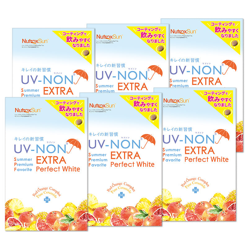サプリ サプリメント 飲む 紫外線 UV ニュートロックスサン 夏 海 ウブノン【6個セット】