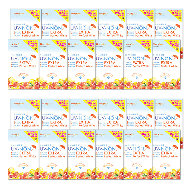 サプリ サプリメント 飲む 紫外線 UV ニュートロックスサン 【24個セット】夏 海 ウブノン