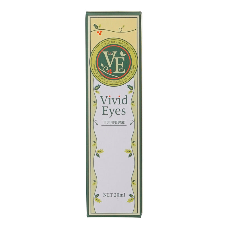 アエナ ヴィヴィッドアイズ アイジェルVP 20ml ×【2個セット】
