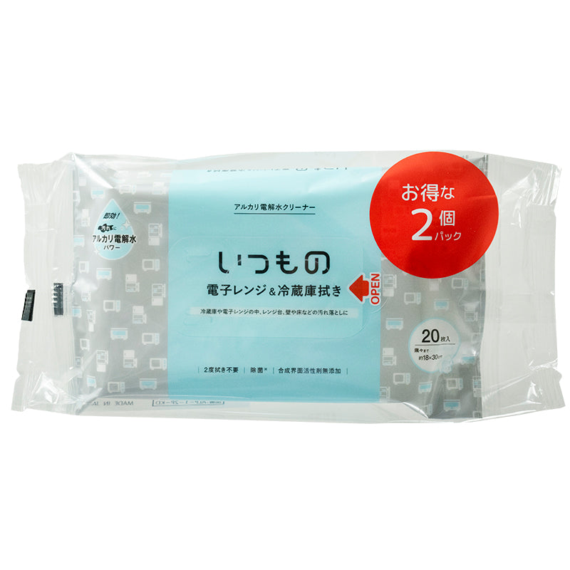 服部製紙 レンジ&冷蔵庫用クリーナー2個パック ×【19個セット】