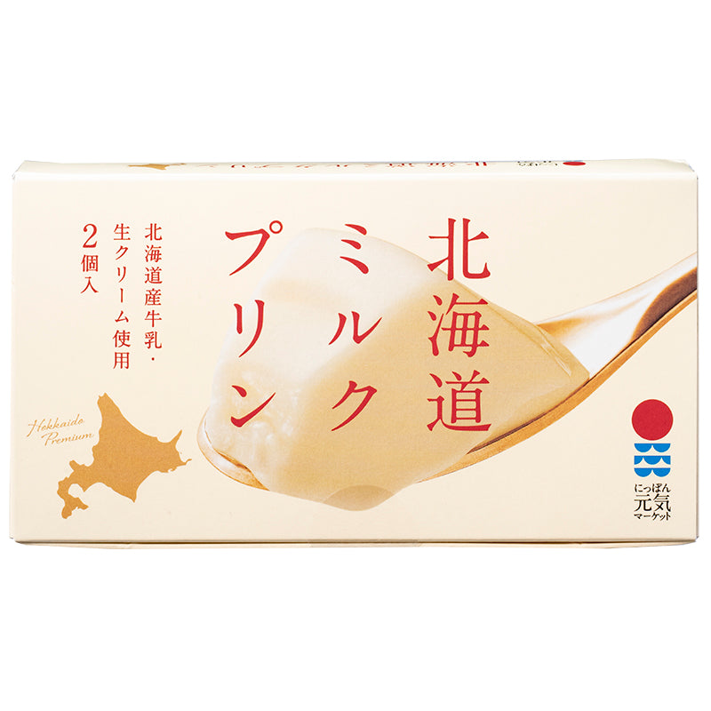 北海道ミルクプリン ×【12個セット】