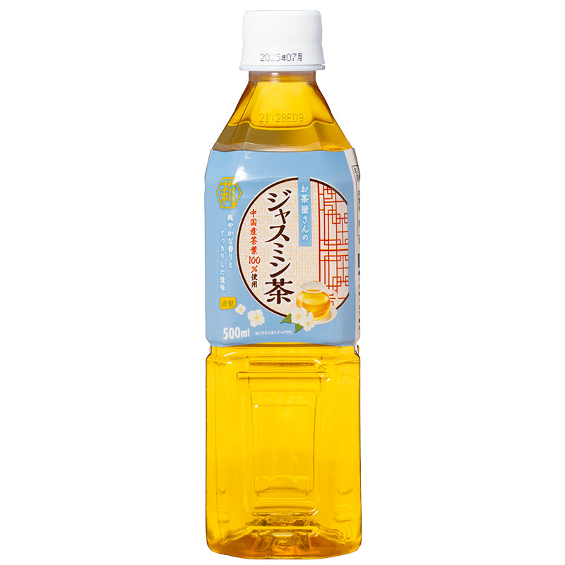 LDC お茶屋さんのジャスミン茶 500ml ×【24個セット】
