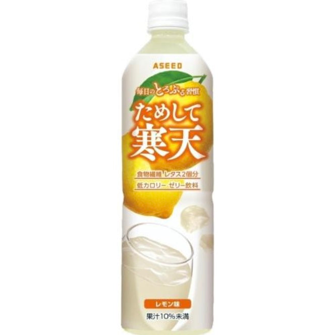 ためして寒天レモン ×【13個セット】