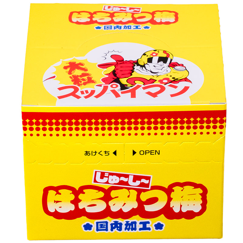 【箱売り】スッパイマン大粒はちみつ梅 ×【4個セット】