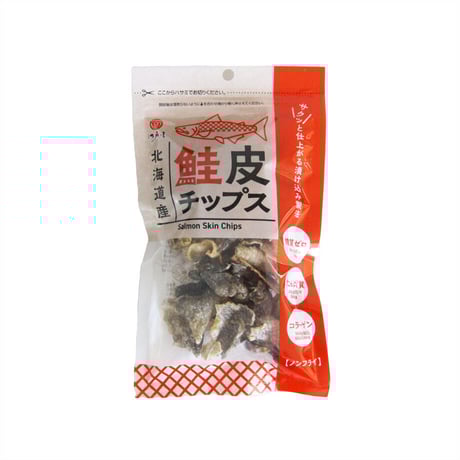 江戸屋 鮭皮チップス 14g 【15個セット】