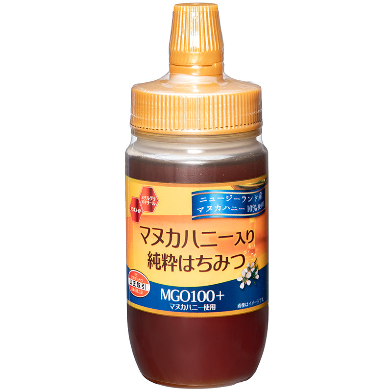 ニュージーランド産 マヌカハニー入り純粋はちみつ 170g ×【12個セット】