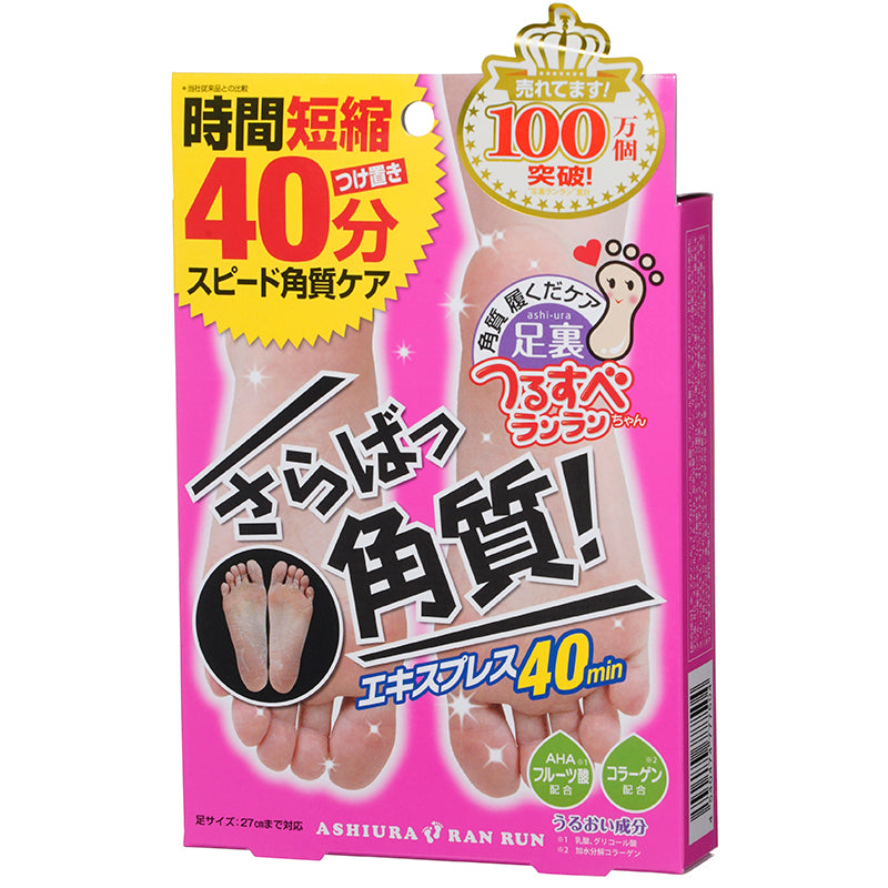 ナヴィス さらばっ角質!!足裏ランランスピーディー 30ml x 2枚 ×【6個セット】