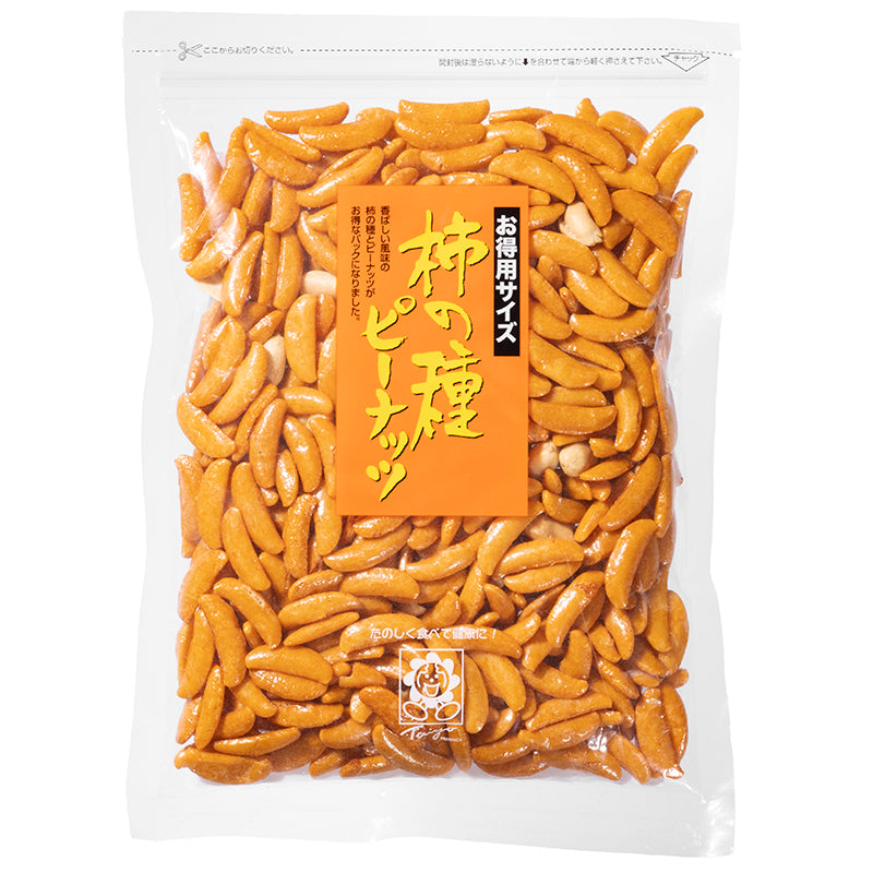 お徳用サイズ柿の種ピーナッツ 220g ×【20個セット】
