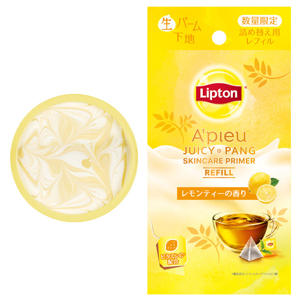 A’pieu(アピュー) ジューシーパンスキンケアプライマーLTレフィル 14.7g ×【7個セット】
