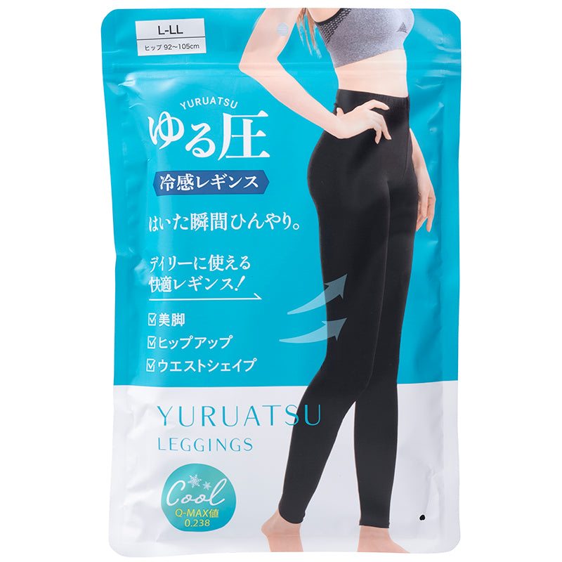 グローバルジャパン ゆる圧冷感レギンス ブラック ×【2個セット】