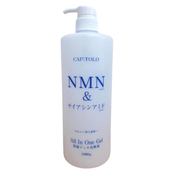 アラコーポレーション ダイケミ NMN & ナイアシンアミド オールインワンジェル1 1000ml ×【3個セット】