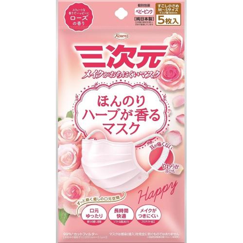 KOWA ハーブが香るマスク ローズ 5枚 ×【6個セット】