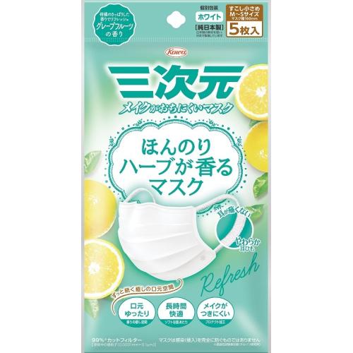 KOWA ハーブが香るマスク Gフルーツ 5枚 ×【6個セット】