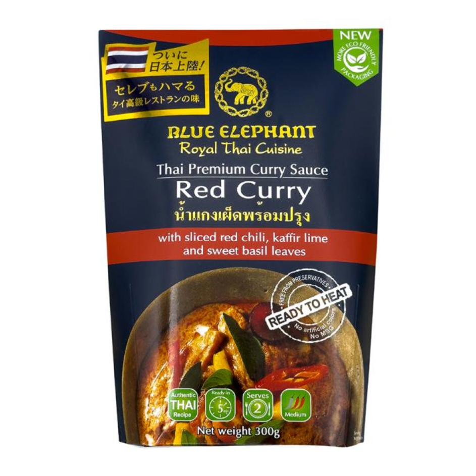 BE すぐ食べられるレッドカレー 2人前 ×【4個セット】