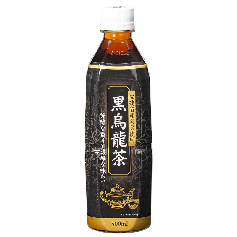 黒烏龍茶 500ml ×【24個セット】