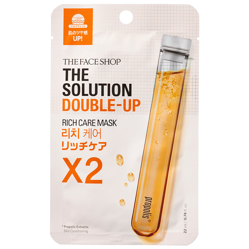 THEFACESHOP Wケアシートマスク リッチ ×【14個セット】