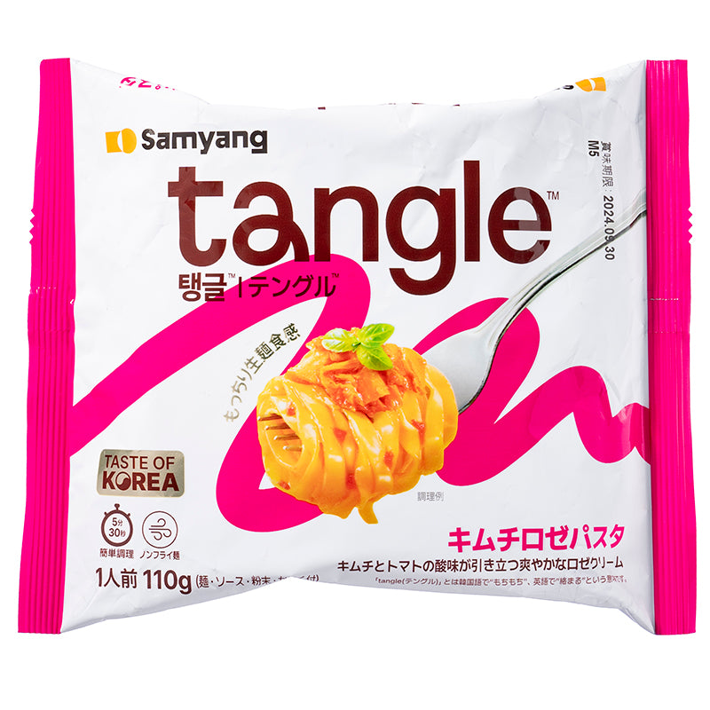 テングル キムチロゼパスタ袋 ×【20個セット】