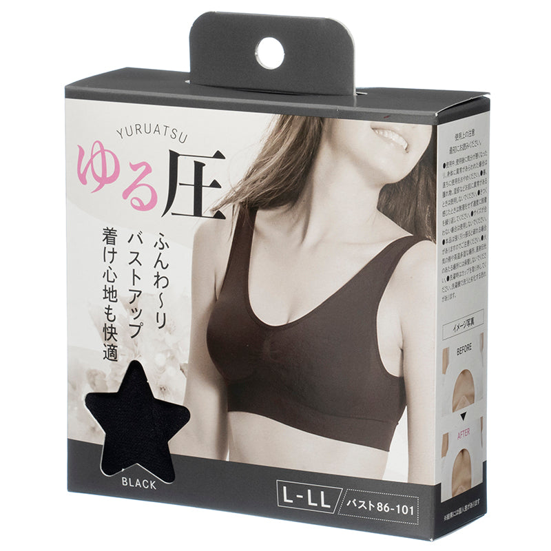 ゆる圧ブラ ブラックL〜LL ×【6個セット】