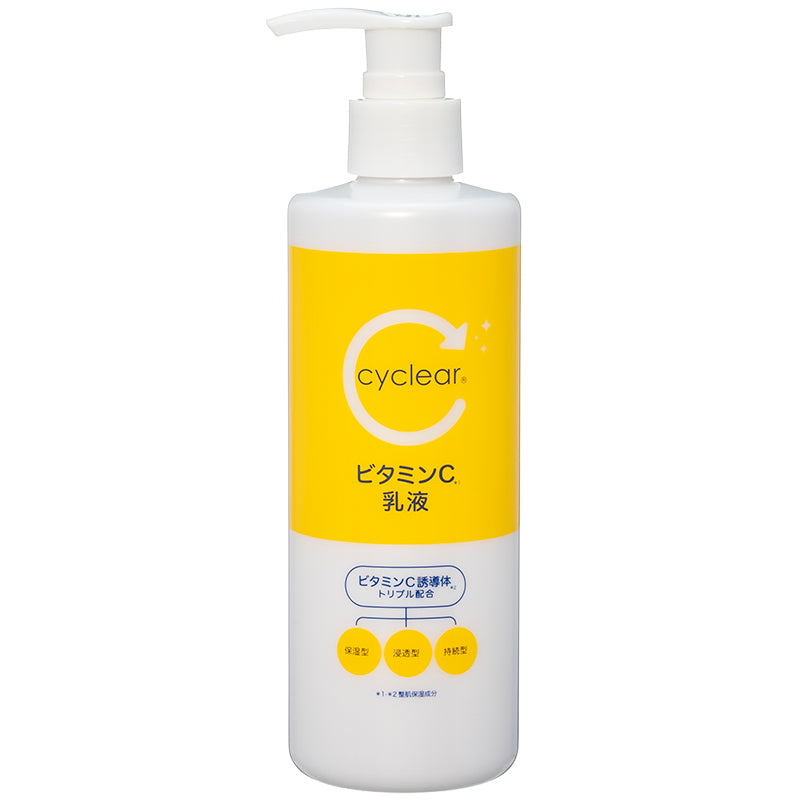 cyclearビタミンC乳液 300ml ×【6個セット】
