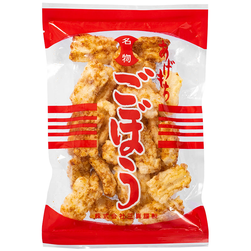 三真 あげもちごぼう ×【12個セット】