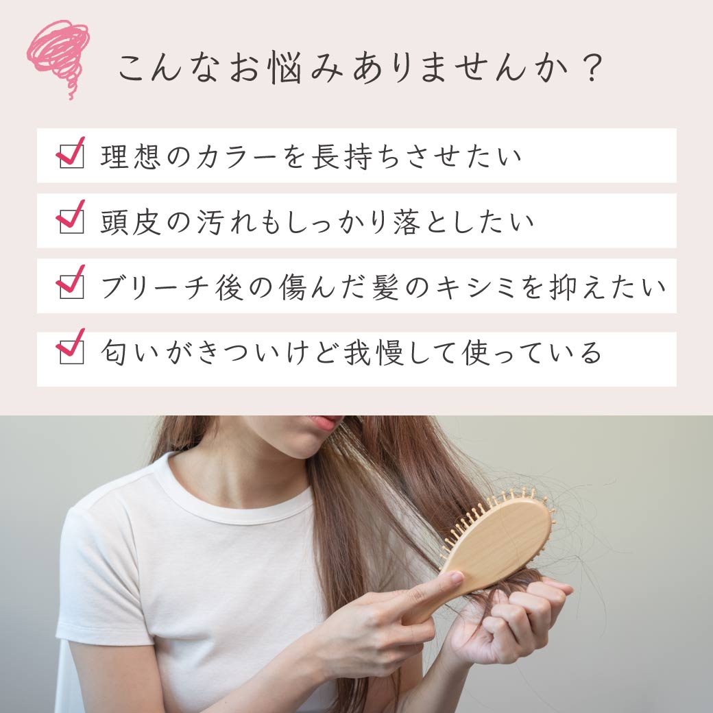 ロイド ムラシャン ムラサキシャンプー カラーシャンプー ムラサキ 300mL ×【2個セット】 ROYD