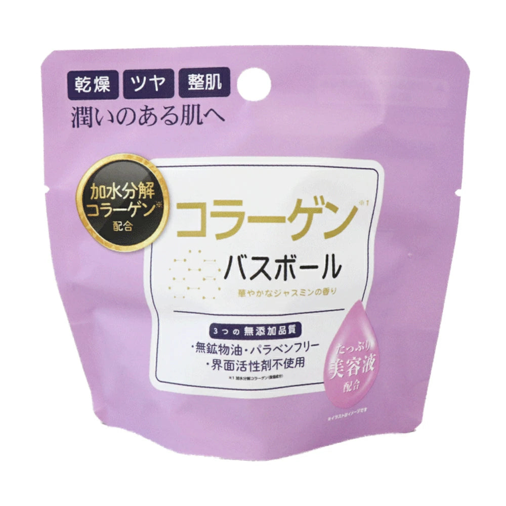 HIRO コラーゲンバスボール ×【10個セット】