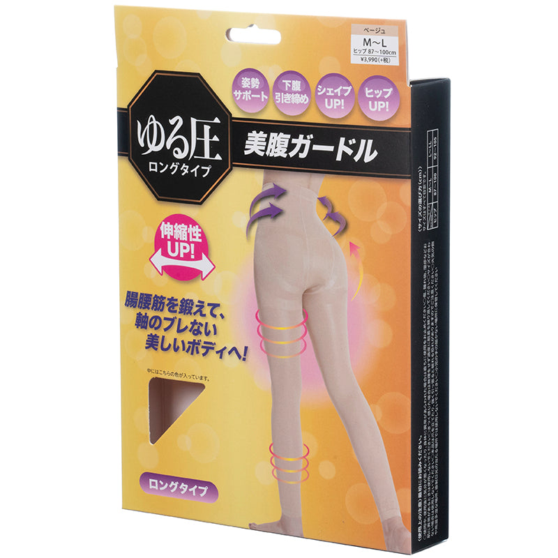 グローバル・ジャパン ゆる圧美脚ガードル ロングタイプ ベージュ M-L ×【3個セット】