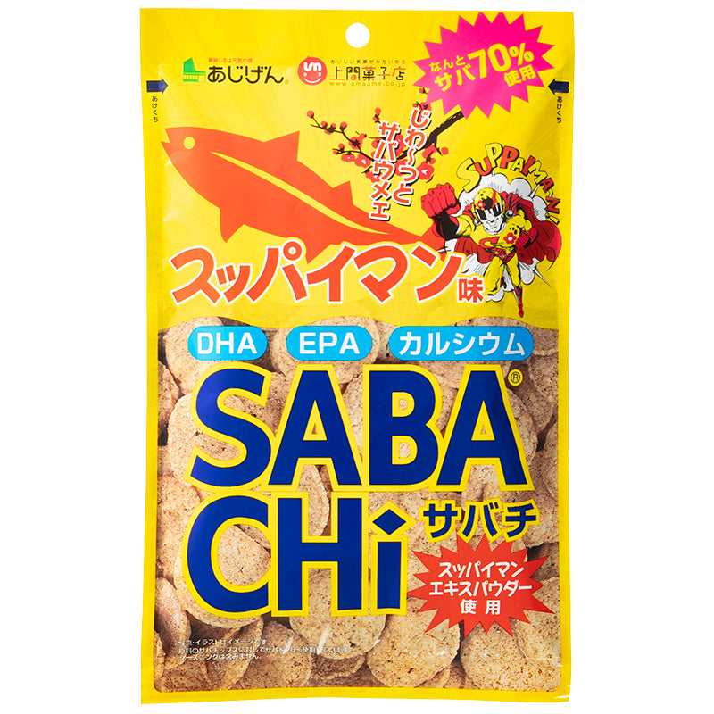 スッパイマンサバチ(沖縄限定商品) ×【11個セット】