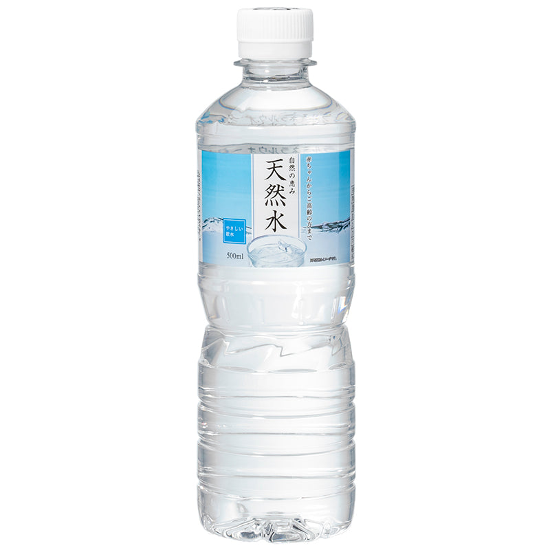 ライフドリンクカンパニー 天然水 500ml ×【48本セット】