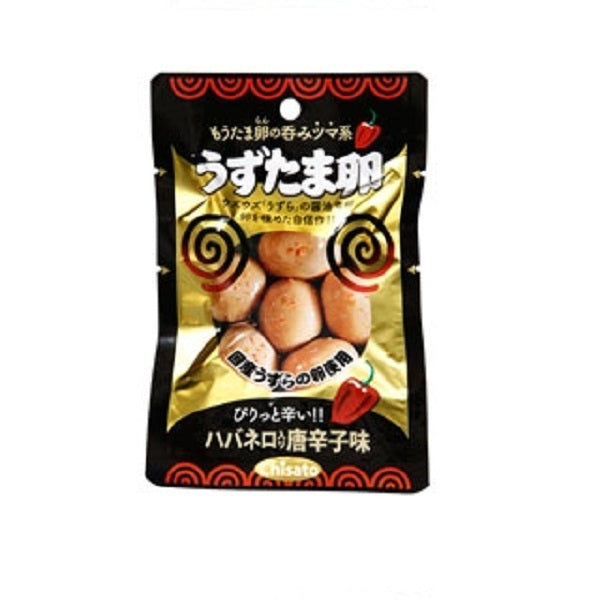 ちさと東 うずたま卵ハバネロ入り唐辛子味 ×【14個セット】