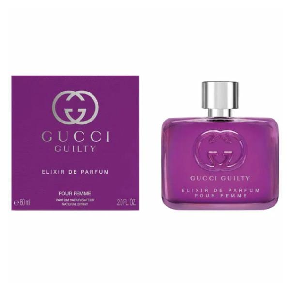 GUCCI(グッチ) / ギルティ エリクシール ドゥパルファム / 60ml