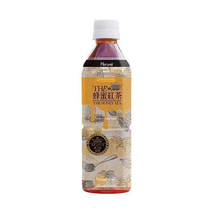 ハルナ THE蜂蜜紅茶 500ml ×【48本セット】