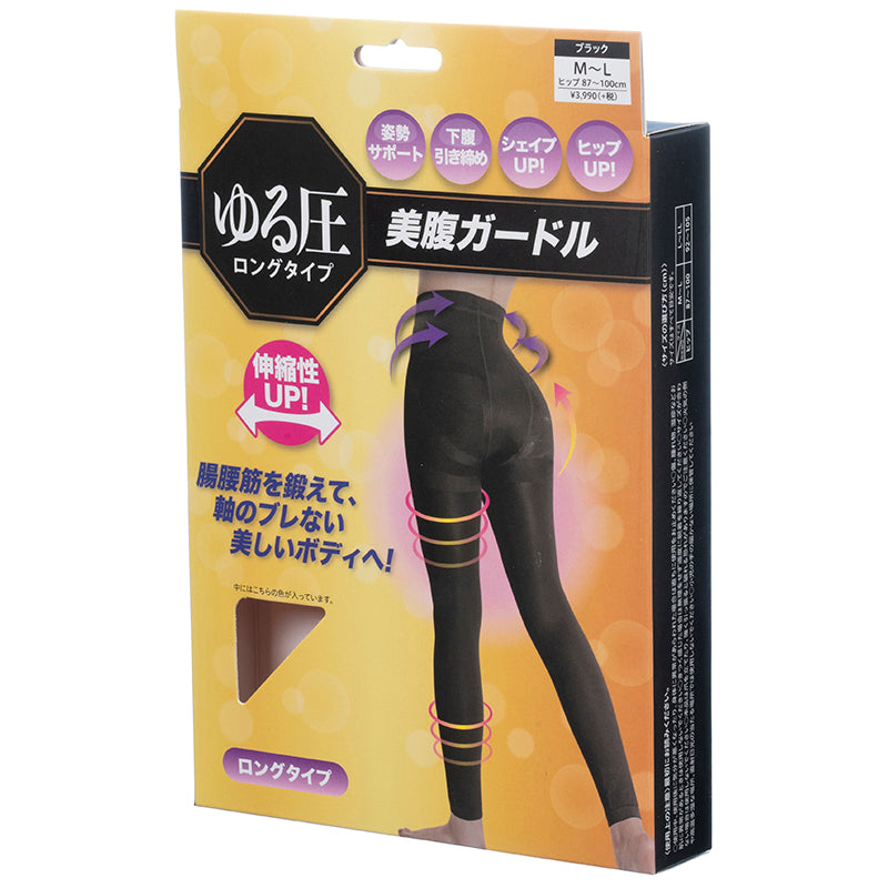 グローバル・ジャパン ゆる圧美脚ガードル ロングタイプ ブラック M~L/120g ×【3個セット】