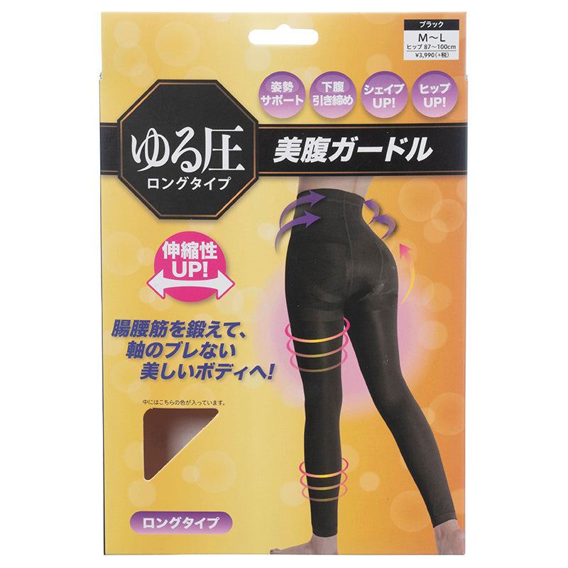 グローバル・ジャパン ゆる圧美脚ガードル ロングタイプ ブラック M~L/120g ×【3個セット】