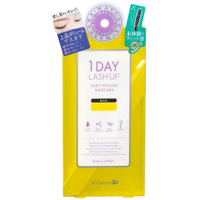 K-パレット 1DAYLASHUPボリュームマスカラ 01 ×【3個セット】