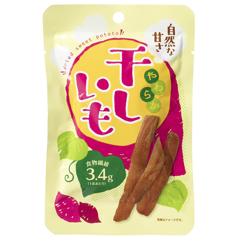 壮関 やわらか干しいも ×【20個セット】